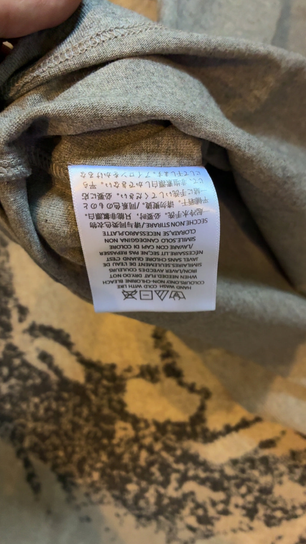 Fear of God Essentials Summer Tracksuit - Dark Oatmeal