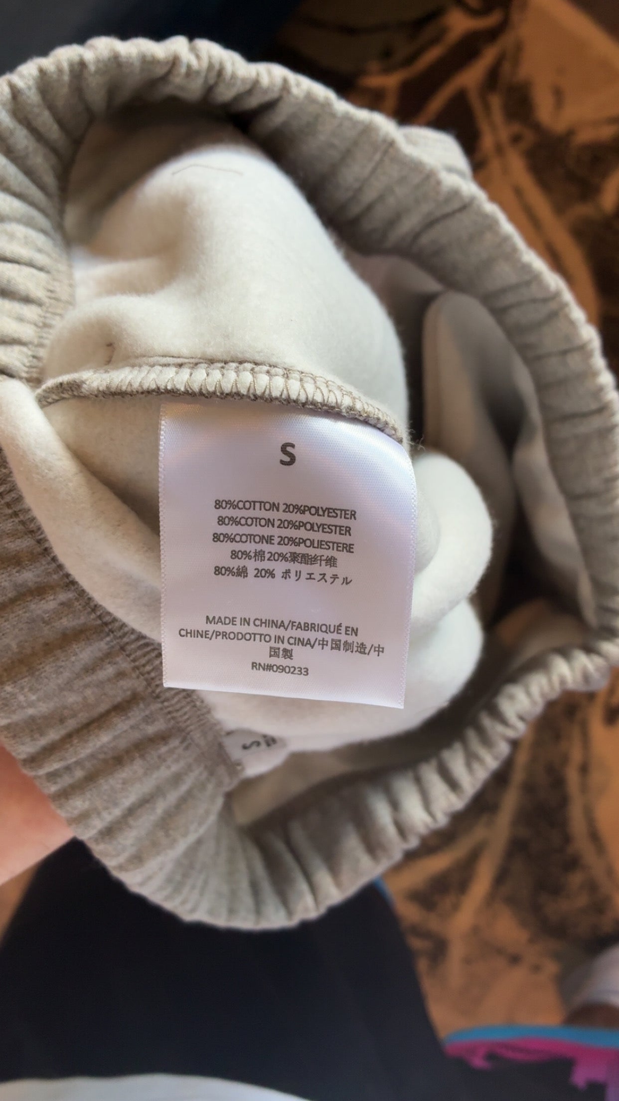 Essentials Fear of God SweatShorts SS22 — Dark Oatmeal